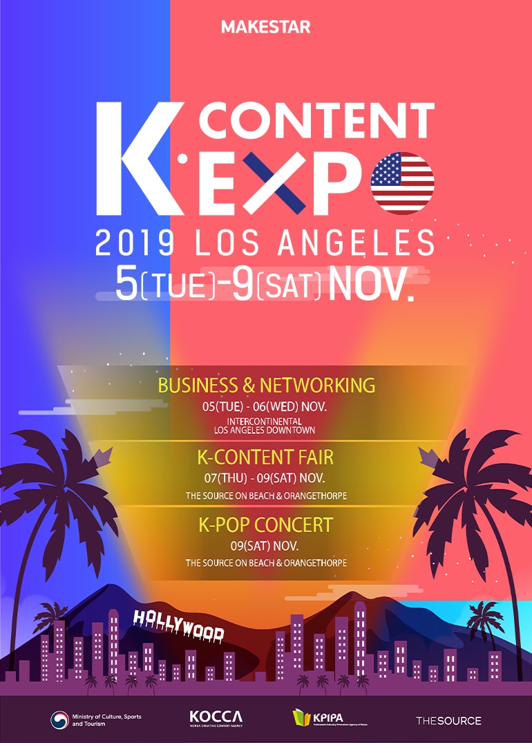 la-k-pop-concert-ticket-giveaway-project-makestar