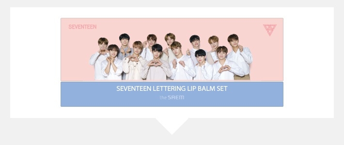 Limited Edition the SAEM X SEVENTEEN Lettering Lip Balm Set 2nd