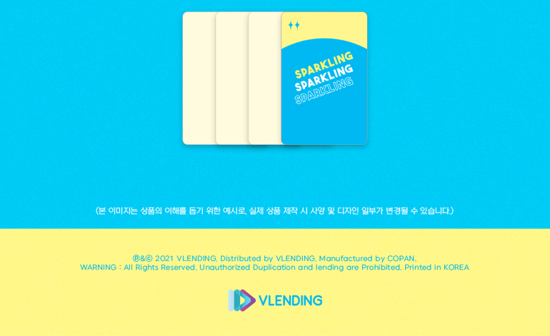 SPARKLING <DIAMOND> Album Kit PRE-ORDER | Makestar