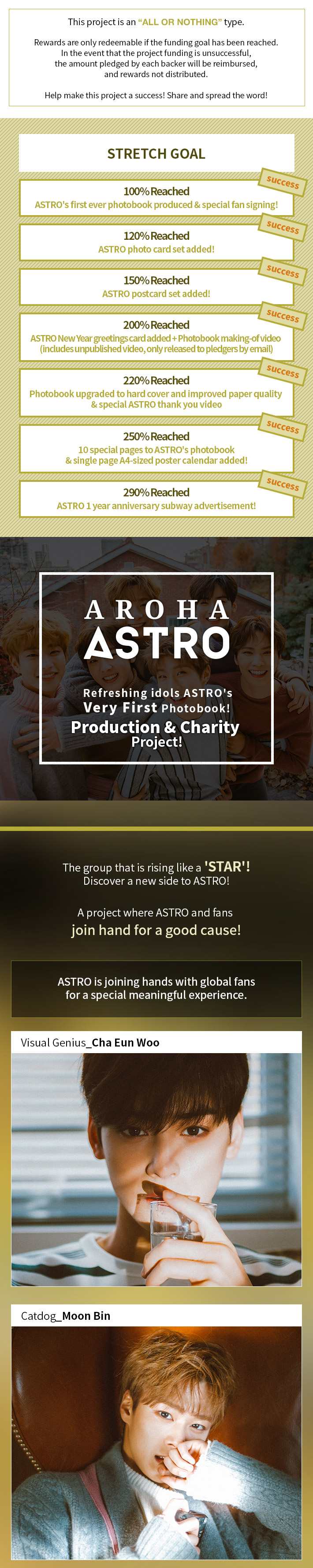 ASTRO Very First Photobook Project | Makestar