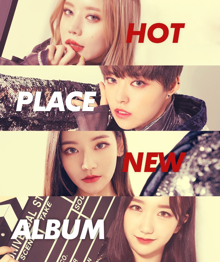 hot new albums